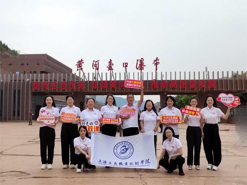 微信图片编辑_20240711180404.jpg